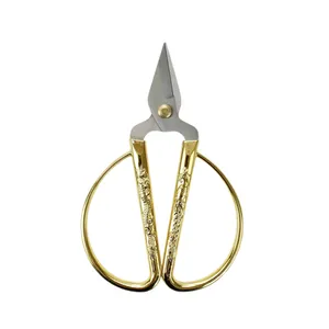 قیچی ژیزی یوان مدل نمد بری کد K41