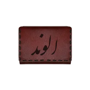جاکارتی چرمی طرح اسم الوند