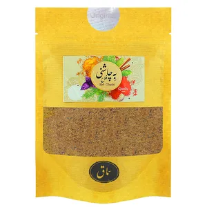سماق قهوه ای به چاشنی فلاح - 100 گرم