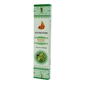 عود آیرودیک مدل BASIL