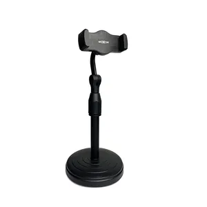 پایه نگهدارنده گوشی موبایل موکسوم مدل MX-VS46