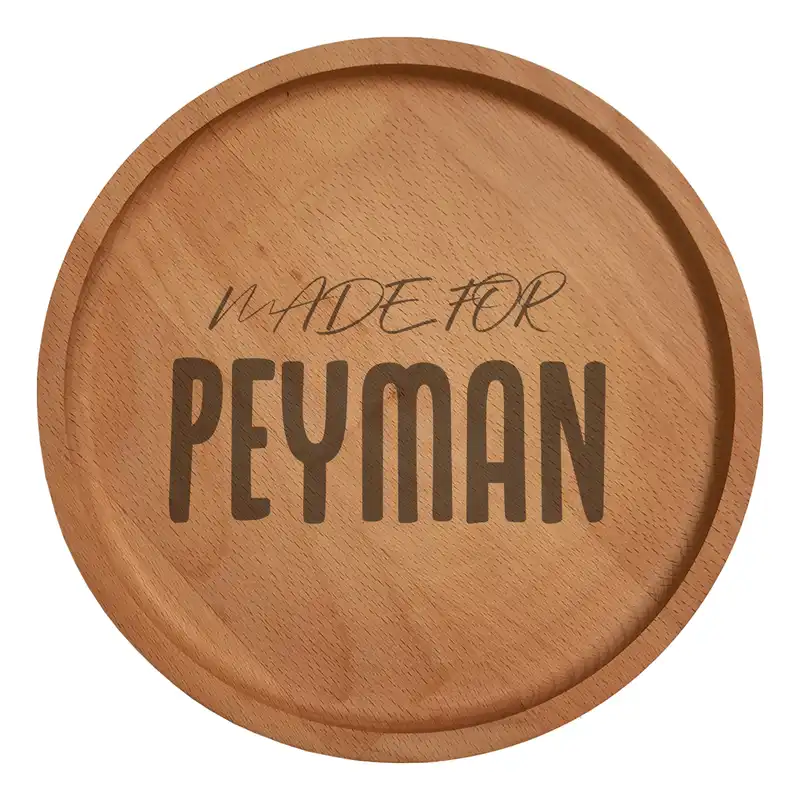 بشقاب چوبی مدل پیمان