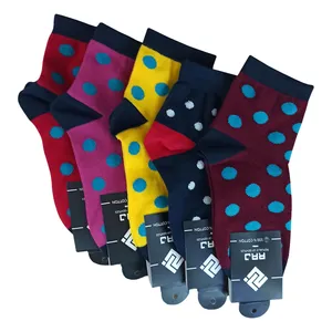 جوراب مدل ju1 مجموعه 5 عددی