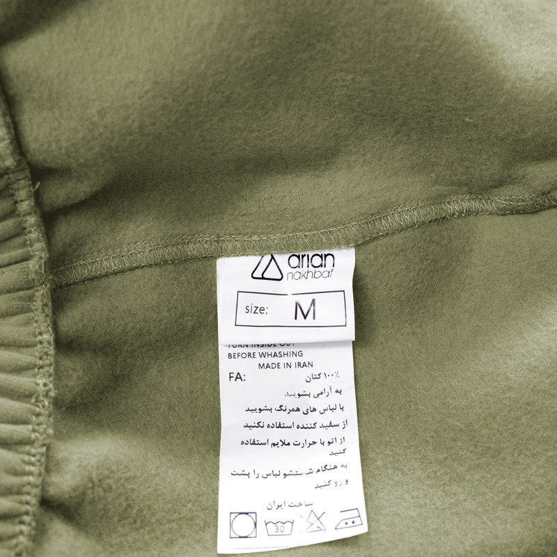شلوار زنانه آریان نخ باف مدل ZP2741