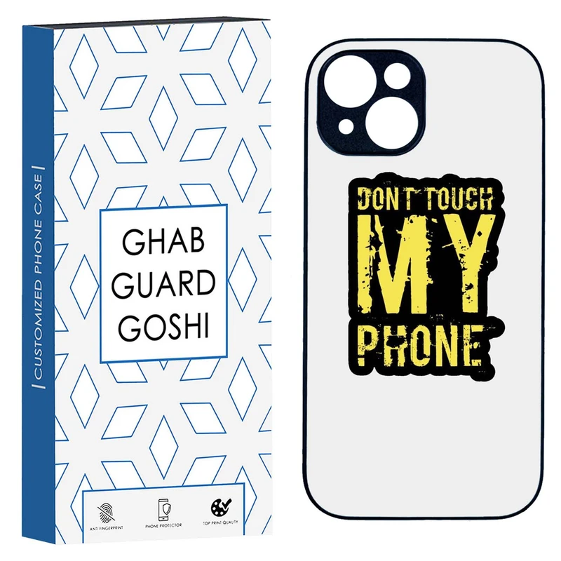 کاور قاب گارد گوشی طرح don’t touch کد TPU-286 مناسب برای گوشی موبایل اپل IPHONE 15