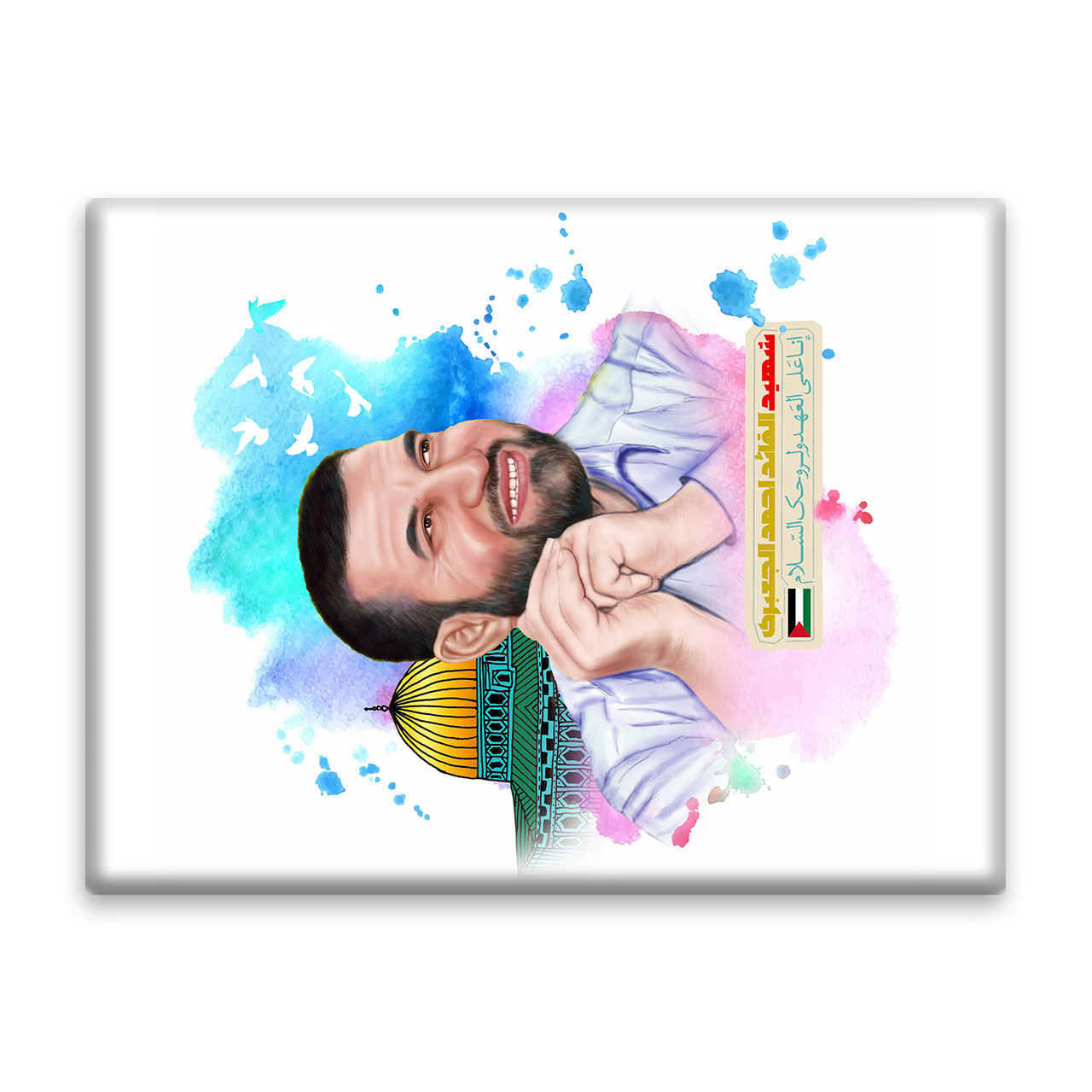 کاشی اطلس آبی طرح شهید القائد احمد الجعبري  مدل T5309