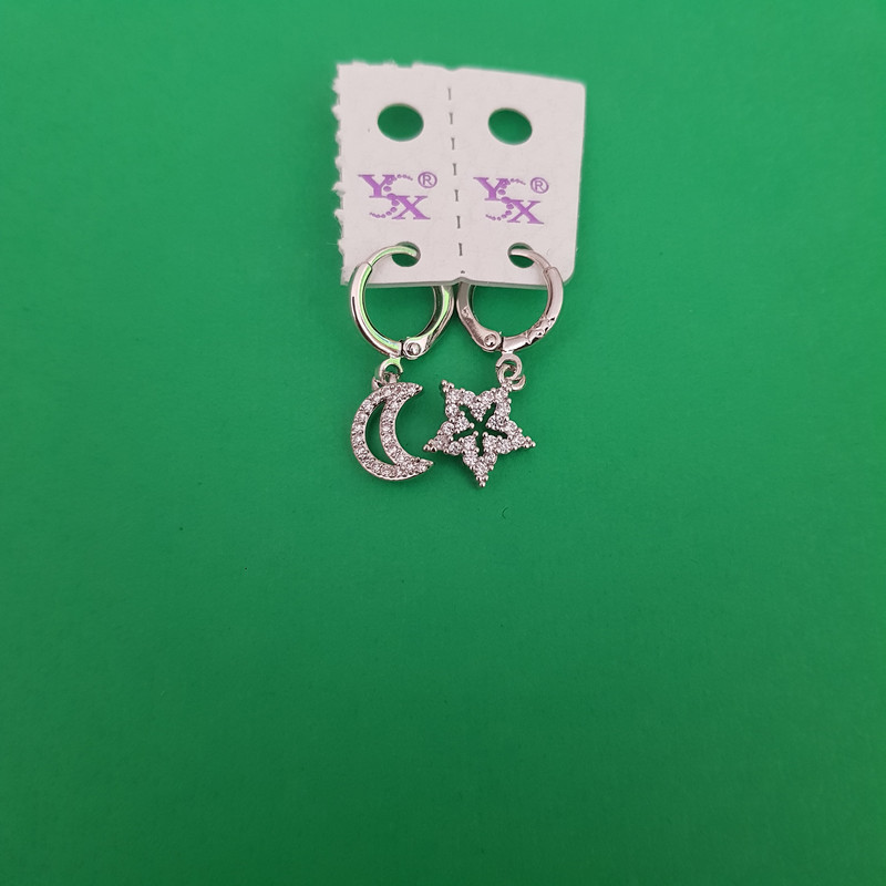 گوشواره زنانه وای اس ایکس مدل ماه و ستاره نگین تو خالی گوشواره زنانه وای اس ایکس مدل ماه و ستاره نگین تو خالی