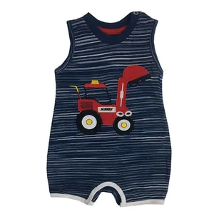 سرهمی پسرانه مدل ماشین کد 101