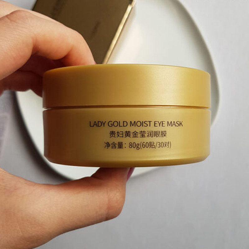 ماسک زیر چشم هومایی مدل GOLD ESSENCE حجم 80 میلی لیتر بسته 60 عددی ماسک زیر چشم هومایی مدل GOLD ESSENCE حجم 80 میلی لیتر بسته 60 عددی