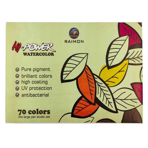 آبرنگ 70 رنگ رایمون کد 70 