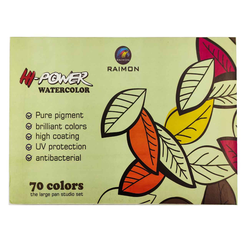 آبرنگ 70 رنگ رایمون کد 70 