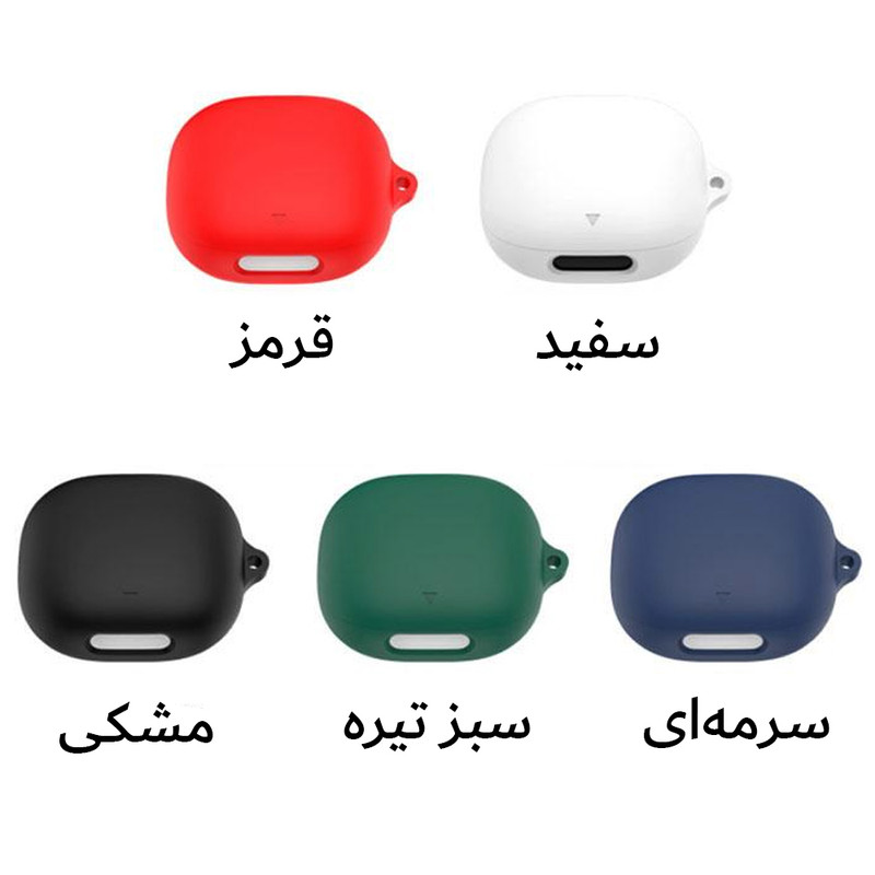 کاور آکوآرا مدل Silicone مناسب برای کیس هدفون بیسیم انکر Soundcore Liberty 4 Pro