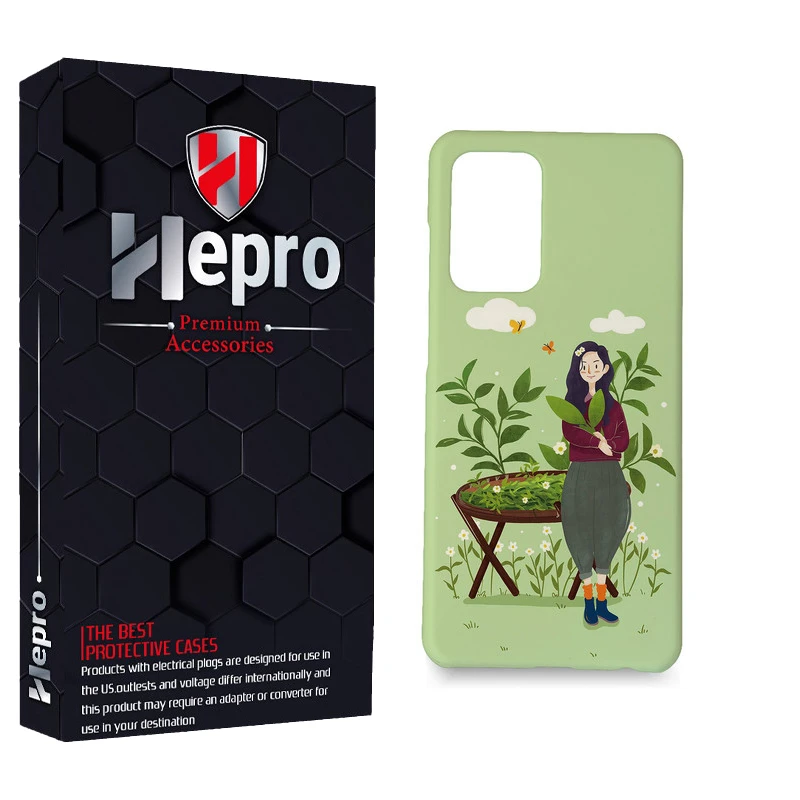 کاور هپرو مدل MC مناسب برای گوشی موبایل سامسونگ GALAXY A23