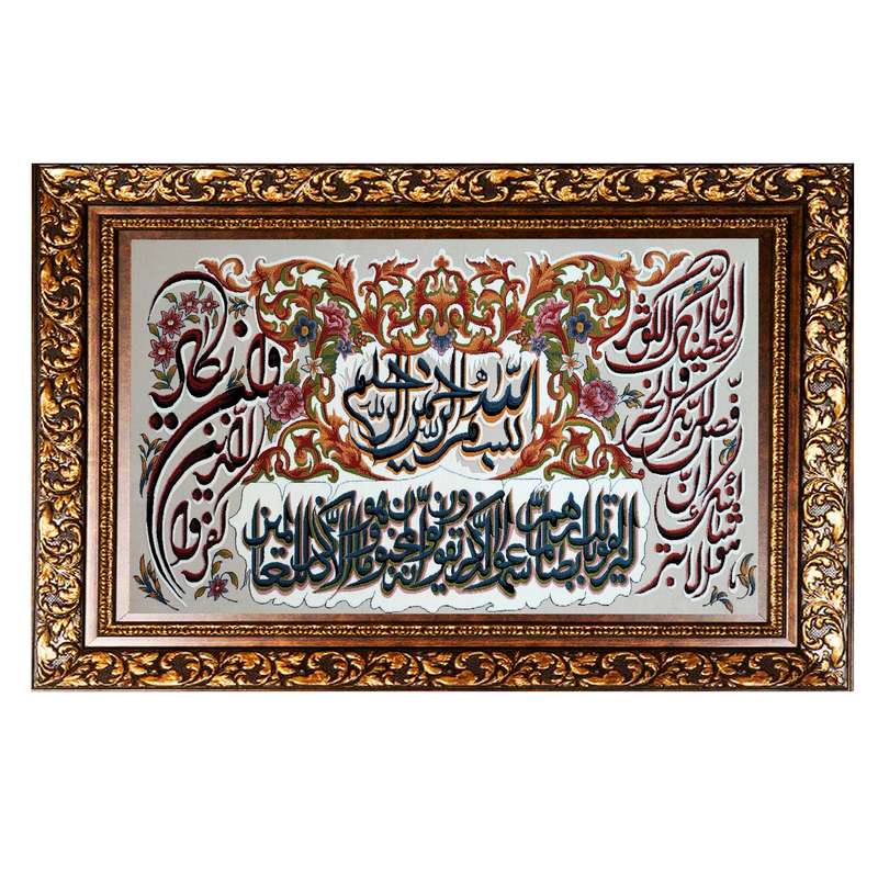 تابلو فرش ماشینی طرح و ان یکاد مدل 54