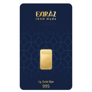 شمش طلا 995 عیار اکسیراز مدل پیوند 1 G