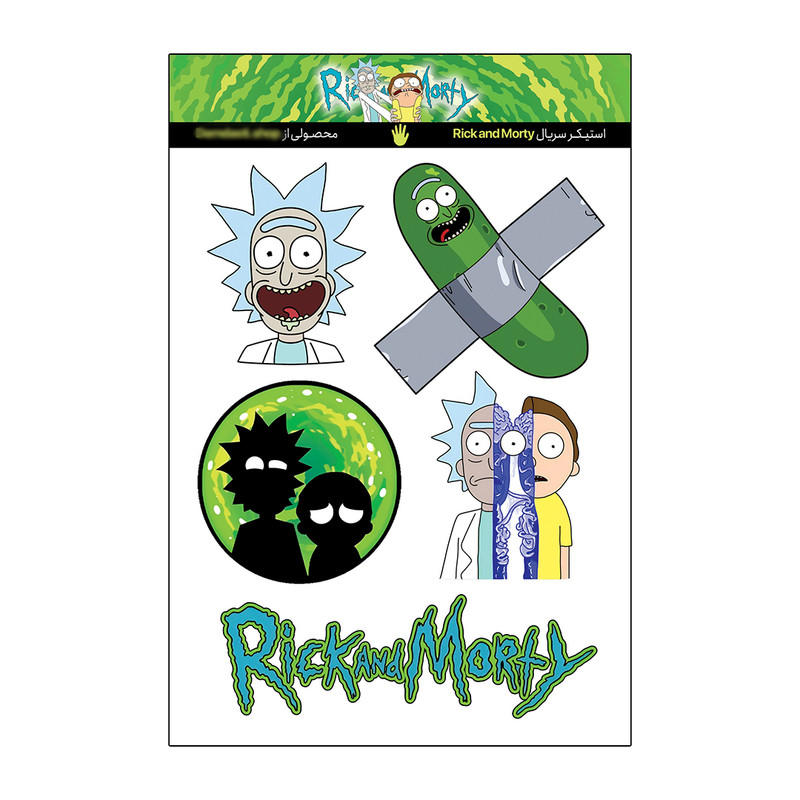 استیکر لپ تاپ و موبایل دم دستی طرح سریال ریک اند مورتی Rick and morty