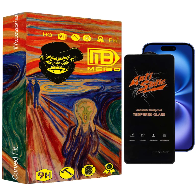 محافظ صفحه نمایش انتی‌استاتیک میبو مدل Hardex 007 مناسب برای گوشی موبایل اپل iPhone 15 / 16