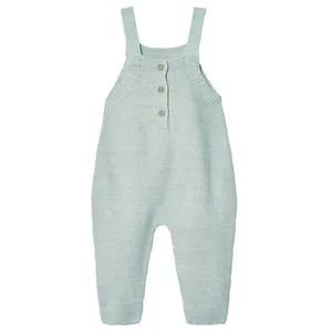 سرهمی نوزادی لوپیلو مدل سه دکمه 2025