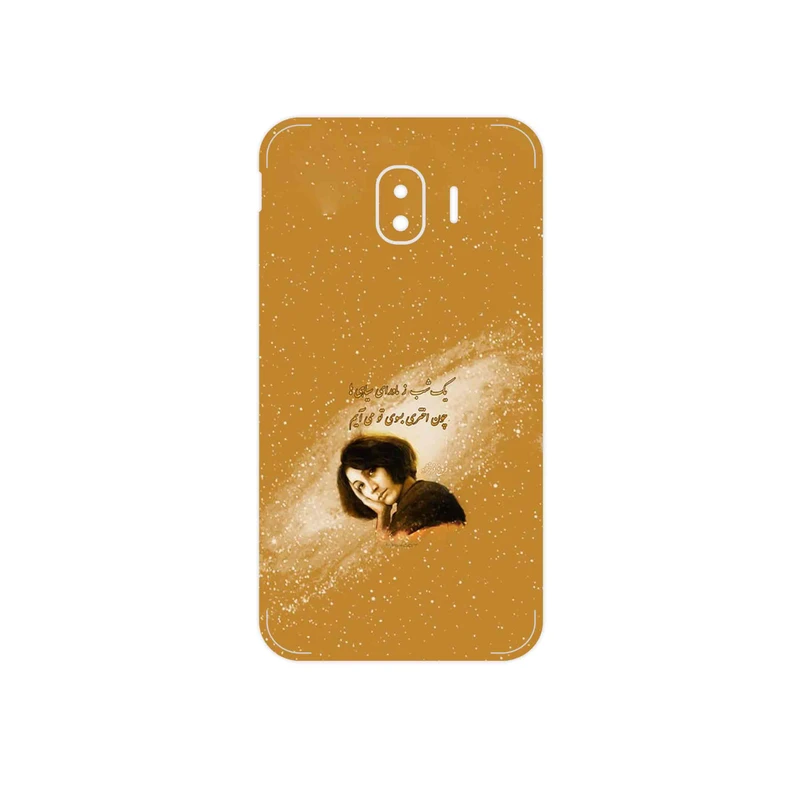 برچسب پوششی ماهوت مدل Forough Farrokhzad مناسب برای گوشی موبایل سامسونگ Galaxy J2 Pro 2018