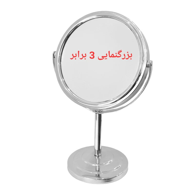 عکس شماره 2