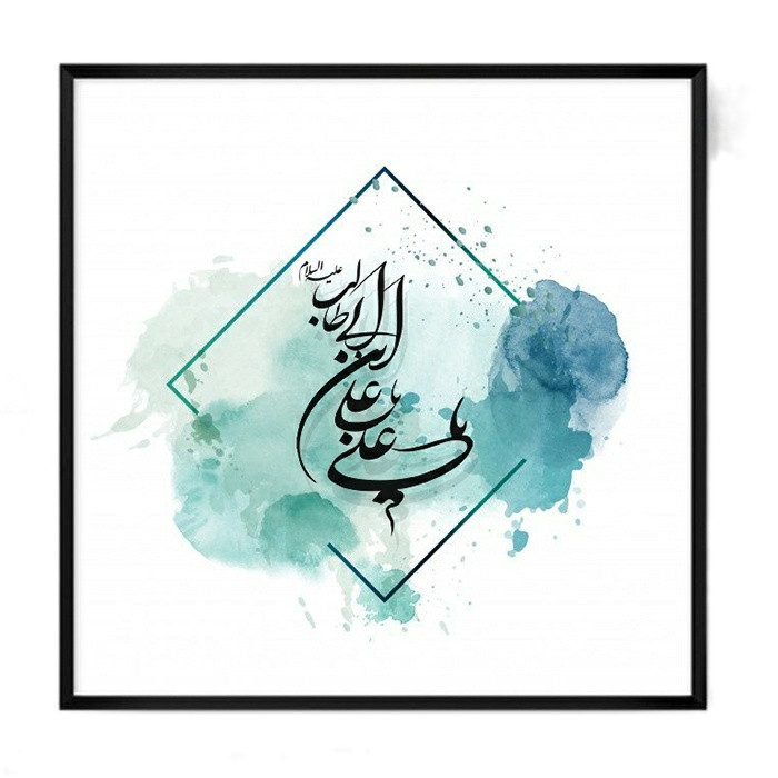 تابلو مدل مذهبی علی بن ابی طالب (ع) طرح 521