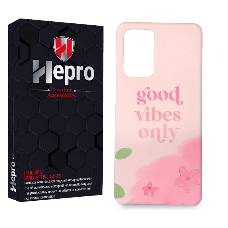 کاور هپرو مدل MC مناسب برای گوشی موبایل سامسونگ GALAXY A53