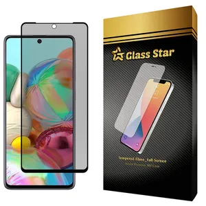 Glass Star EPRI Privacy Screen Protector For Samsung Galaxy M51