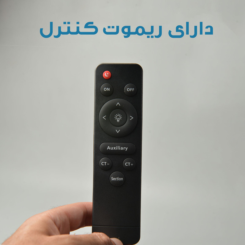 نور ثابت ال ای دی مدل RL-24K به همراه سه پایه