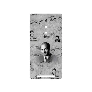 MAHOOT Doctor Shariati Cover Sticker for Nokia Lumia 830
