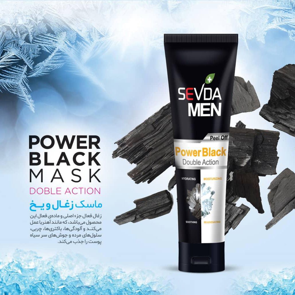 ماسک صورت سودا مدل ذغال یخ و خیار حجم 100 میلی لیتر مجموعه 2 عددی -  - 5