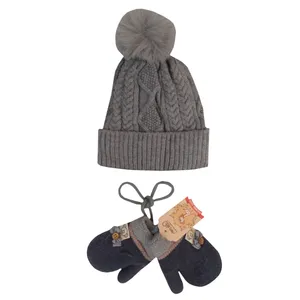 ست کلاه و دستکش  بافتنی نوزادی مدل T 38408