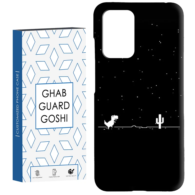 کاور قاب گارد گوشی طرح دایناسور کد Dimo-697 مناسب برای گوشی موبایل شیائومی  Redmi 10 