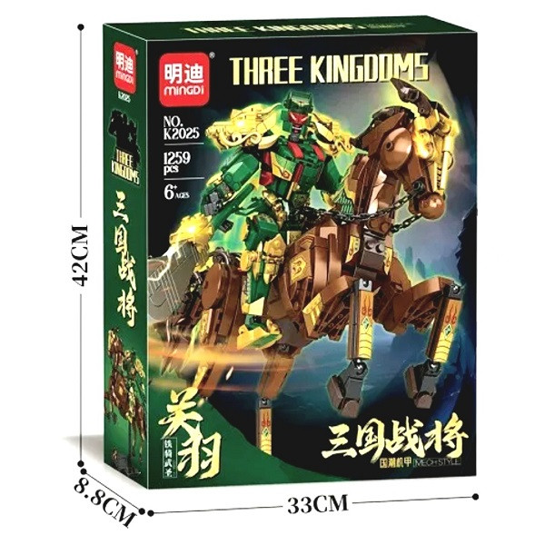ساختنی طرح شوالیه مبارز مدل THREE KINGDOMS کد 2025