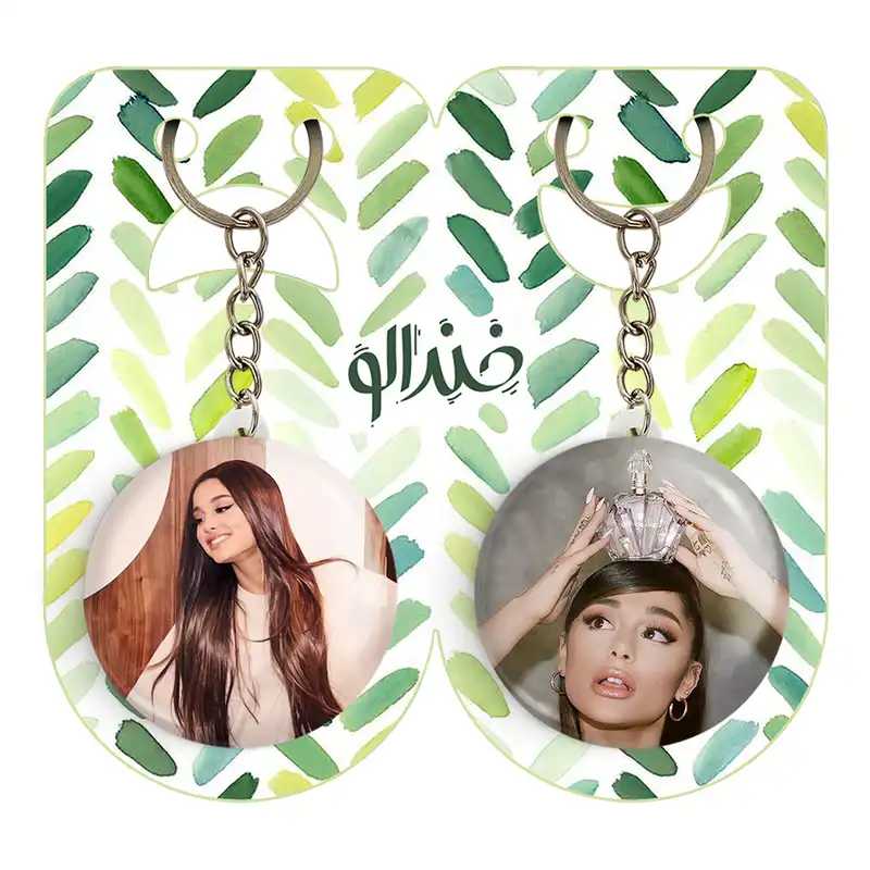 جاکلیدی خندالو مدل آریانا گرانده کد 1907619084 مجموعه 2 عددی