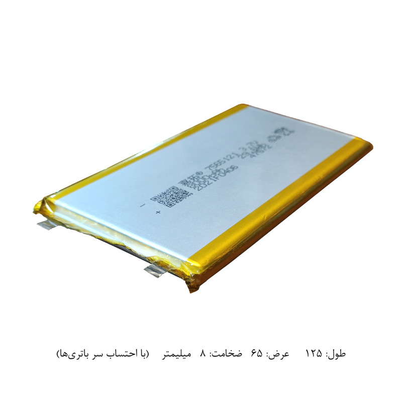 باتری لیتیوم پلیمر قابل شارژ مدل 8N6R ظرفیت 6000 میلی آمپر ساعت