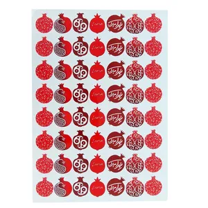 برچسب ترنسفر مدل انارجان 