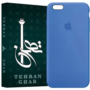 TEHRAN GHAB TSILB Cover For Apple iPhone 6 Plus / 6s Plus