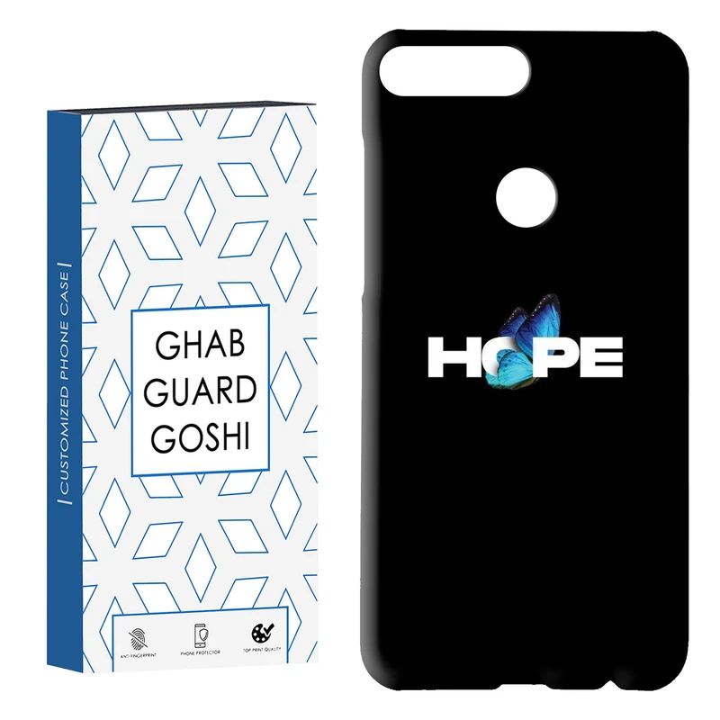 کاور قاب گارد گوشی طرح hope کد Dimo-292 مناسب برای گوشی موبایل هوآوی Y7 2018 / Y7 Prime 2018 / Honor 7C