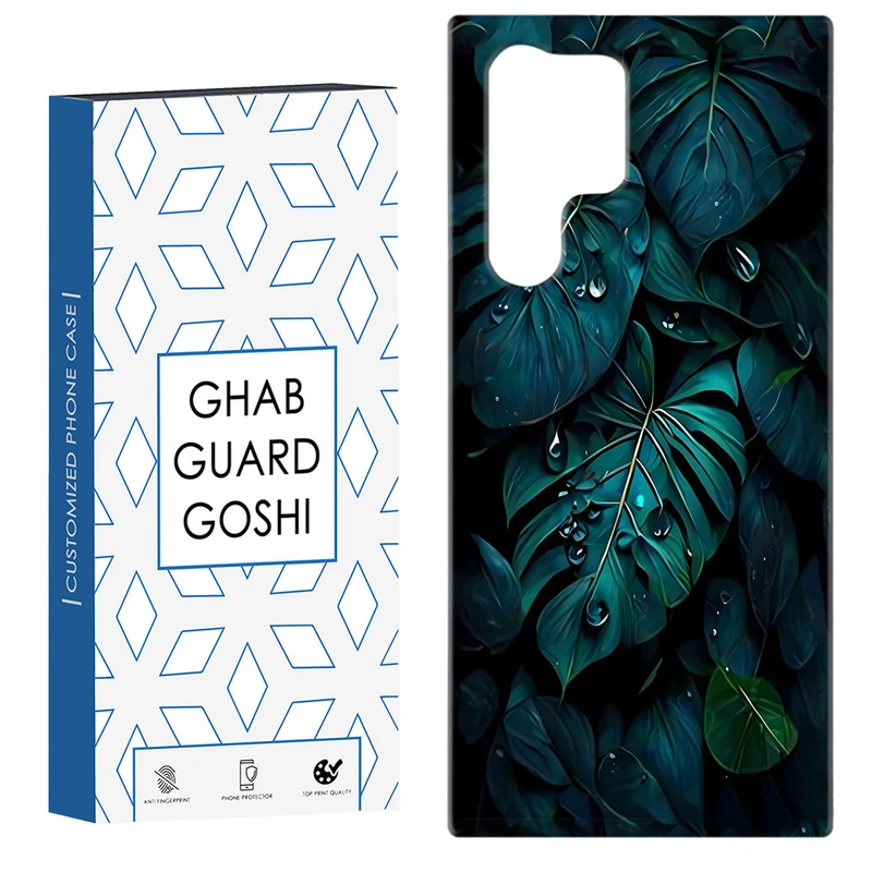 کاور قاب گارد گوشی طرح برگ کد Dimo-380 مناسب برای گوشی موبایل سامسونگ Galaxy S22 ULTRA