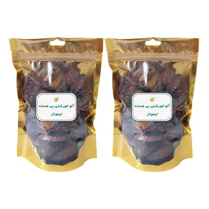 آلو خورشتی لیمونار-500 گرم بسته 2 عددی