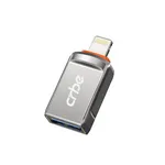 مبدل USB OTG به لایتنینگ کربی مدل CR-W101