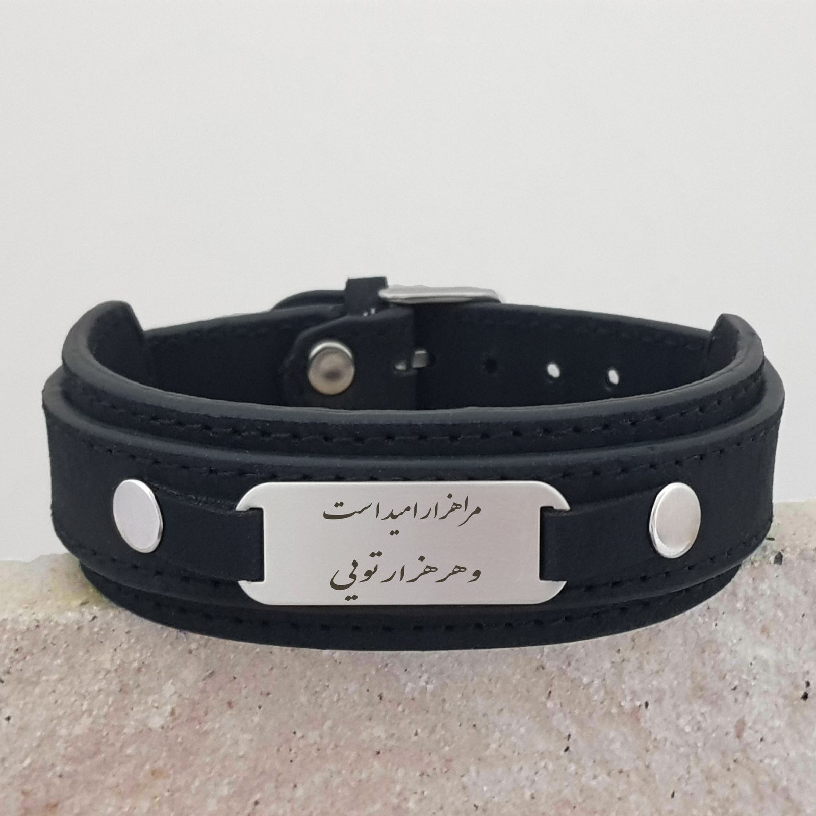 دستبند نقره مردانه ترمه ۱ مدل شعر مرا هزار امید است کد Dcsf 6038 -  - 3