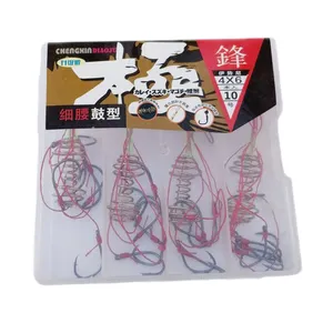 فنر فیدر ماهیگیری مدل 10 بسته 4 عددی