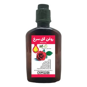 روغن گل سرخ کنجدک حجم 250 میلی لیتر