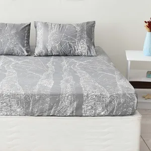 سرویس ملحفه بومرنگ مدل Alone-90 یکنفره 2 تکه