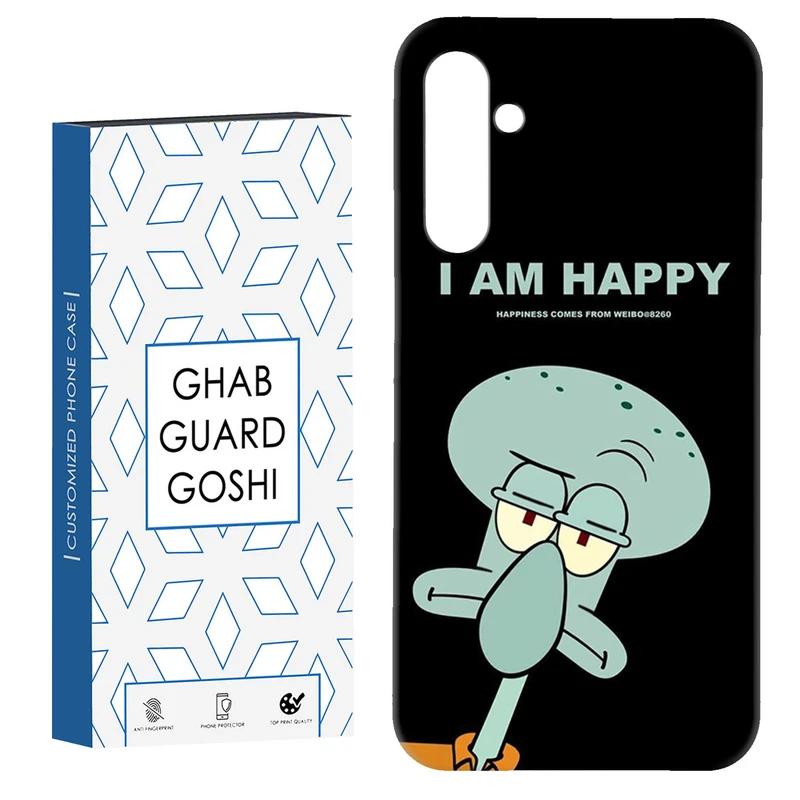 کاور قاب گارد گوشی طرح خرچنگ کد Dimo-606 مناسب برای گوشی موبایل سامسونگ Galaxy S23 Fe