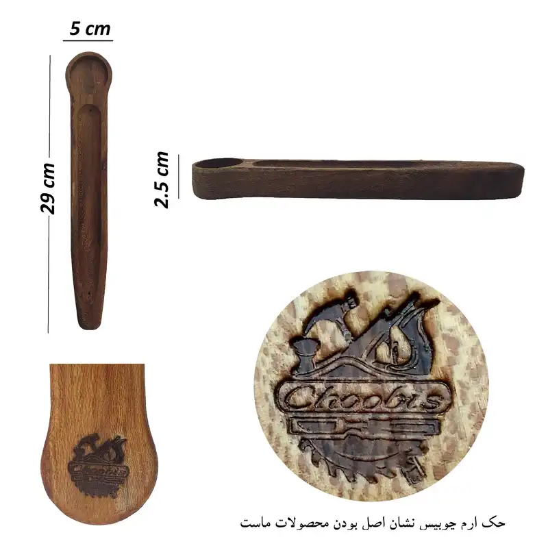 جاعودی چوبی چوبیس مدل تخت