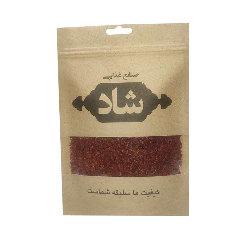 گرانول پاپریکا صنایع غذایی شاد - 75 گرم