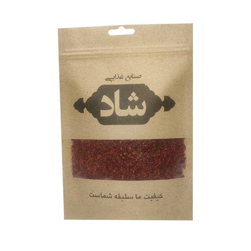 گرانول پاپریکا صنایع غذایی شاد - 125 گرم