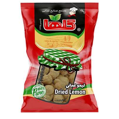 لیمو عمانی سیاه بهتر است یا زرد ؟